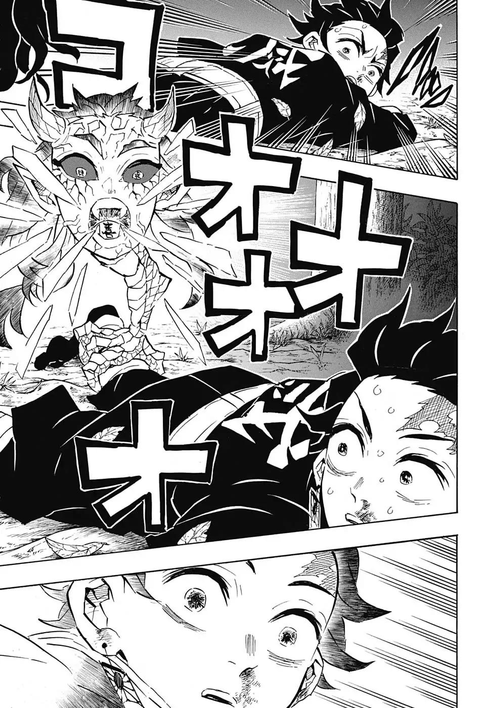 Kimetsu no Yaiba chapter 107 page 14