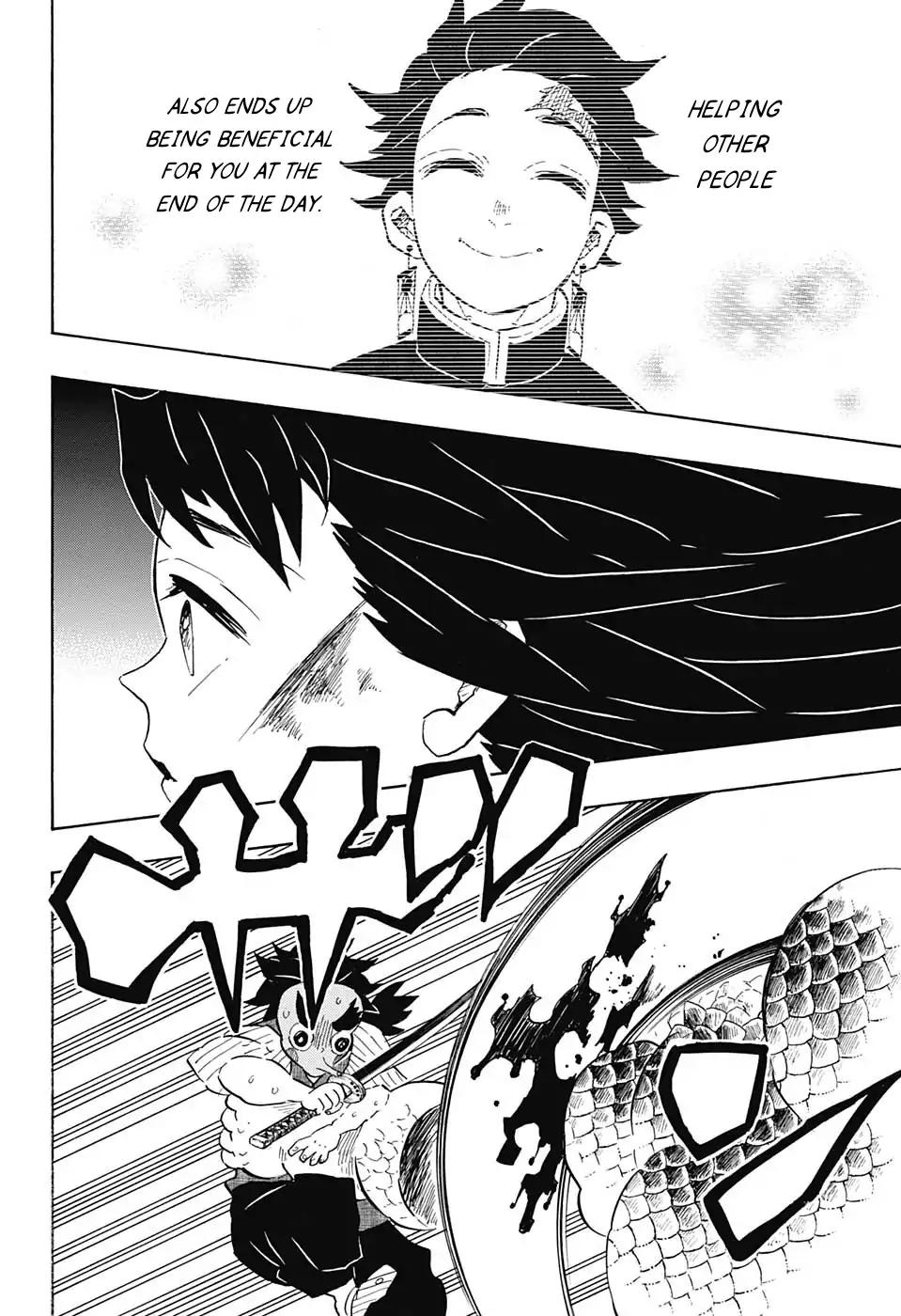 Kimetsu no Yaiba chapter 107 page 17