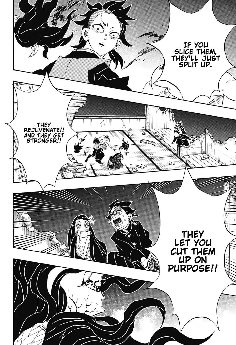 Kimetsu no Yaiba chapter 107 page 5