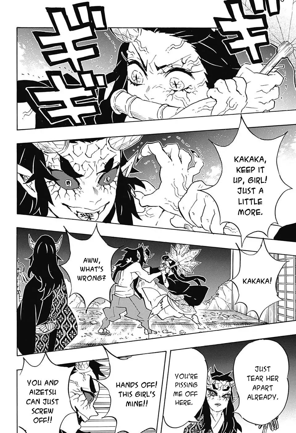 Kimetsu no Yaiba chapter 108 page 17