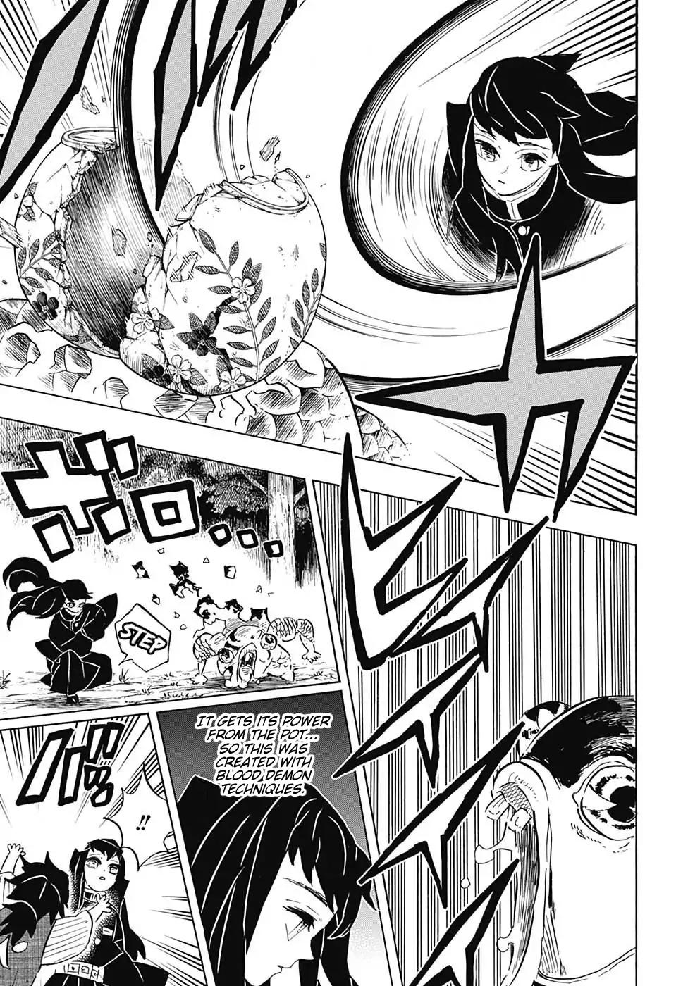 Kimetsu no Yaiba chapter 108 page 2