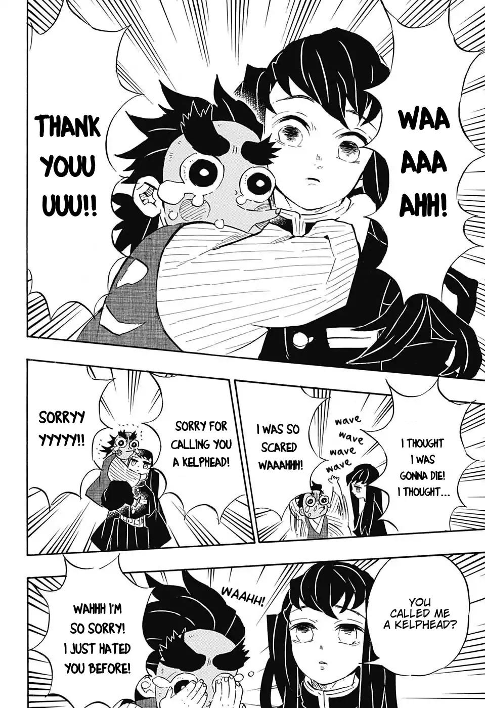 Kimetsu no Yaiba chapter 108 page 3