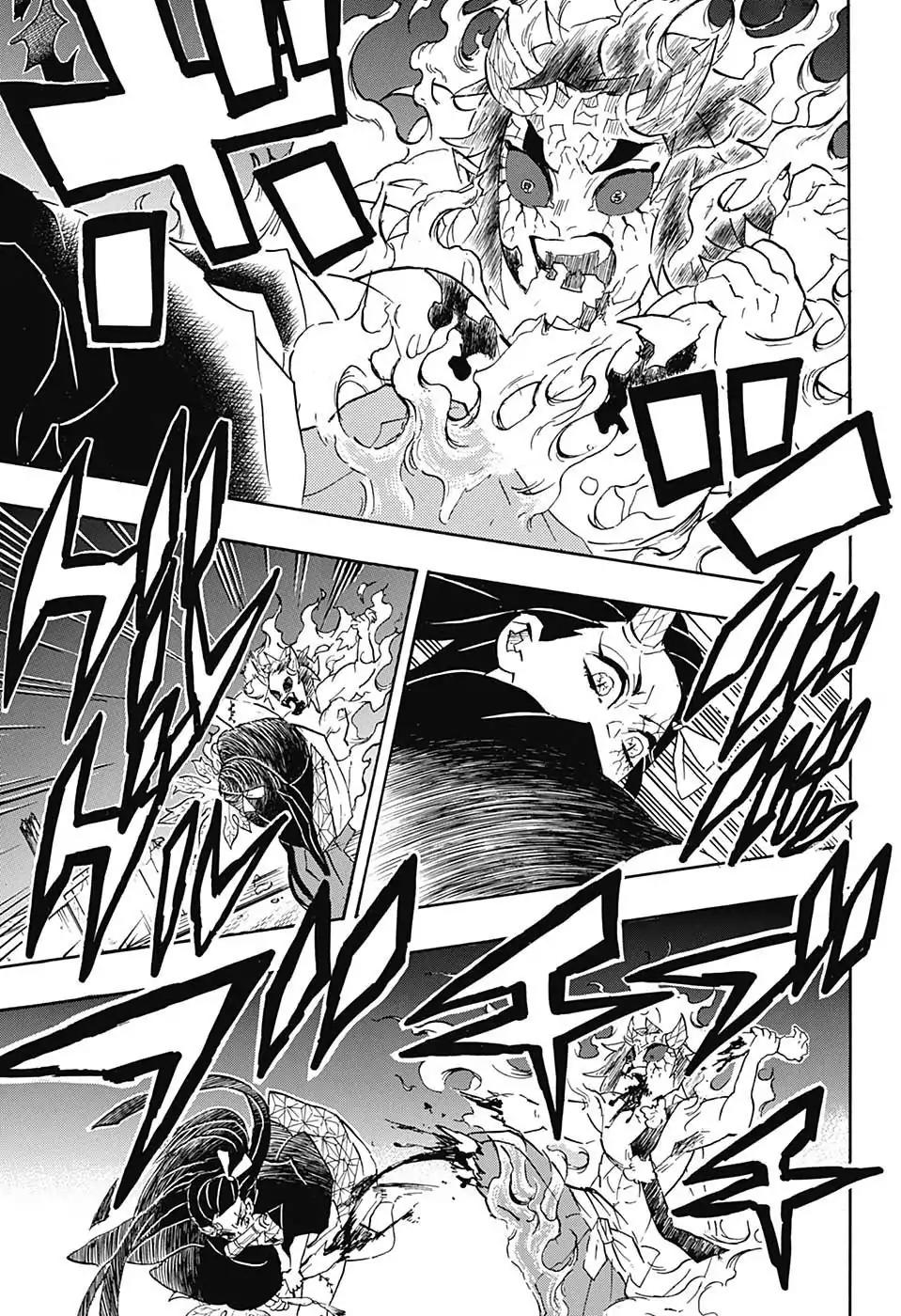 Kimetsu no Yaiba chapter 109 page 12