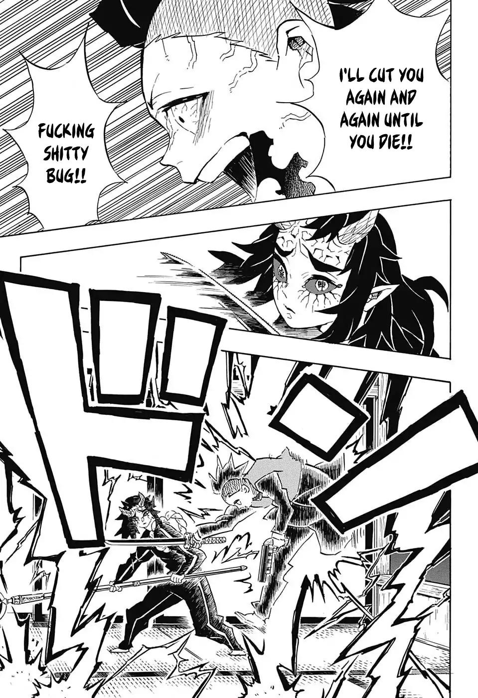 Kimetsu no Yaiba chapter 109 page 6