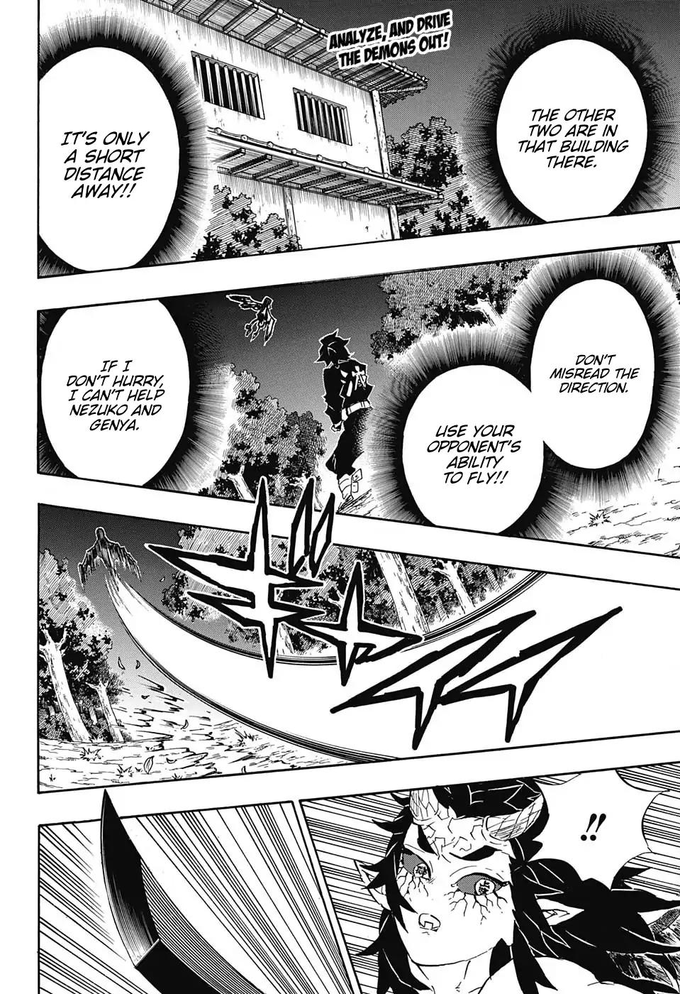 Kimetsu no Yaiba chapter 110 page 1