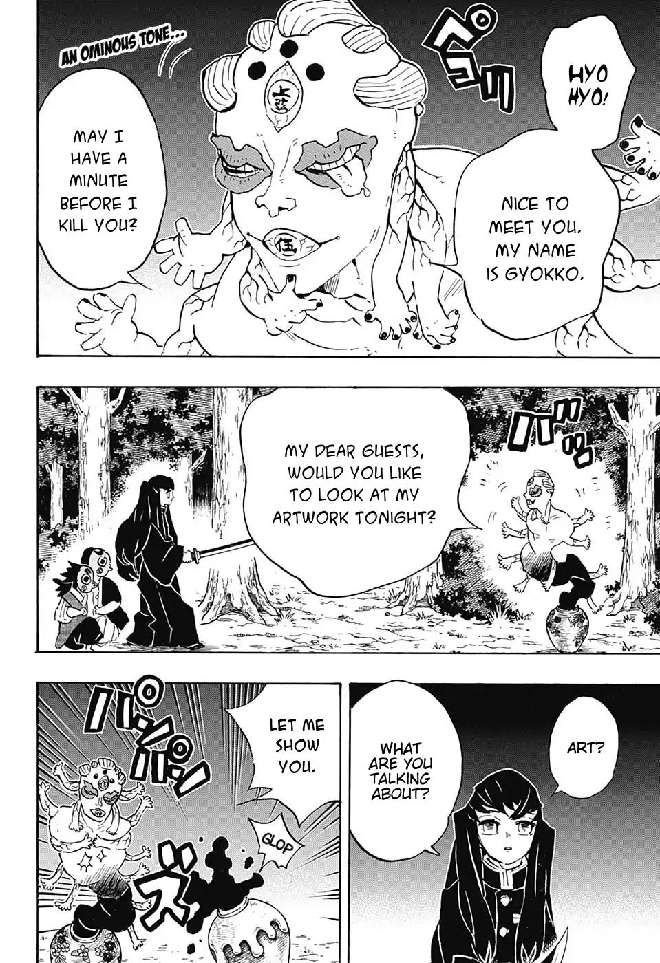 Kimetsu no Yaiba chapter 111 page 1