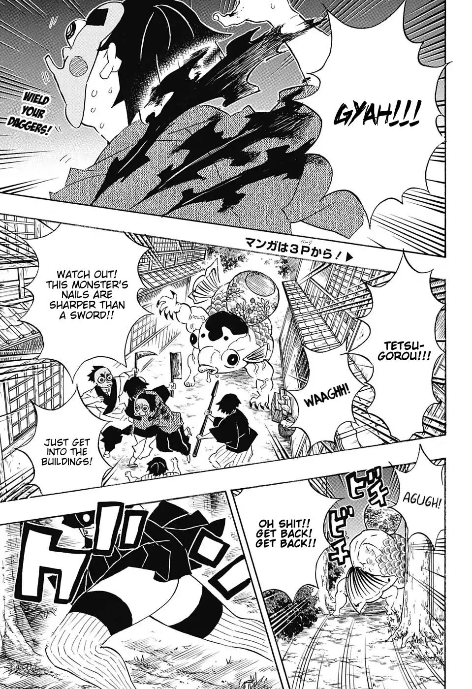 Kimetsu no Yaiba chapter 112 page 4
