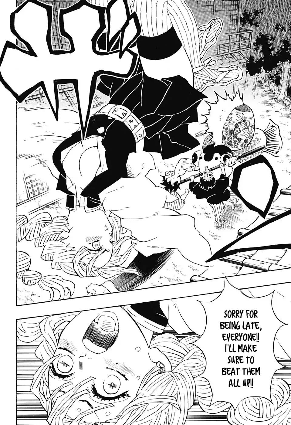 Kimetsu no Yaiba chapter 112 page 5