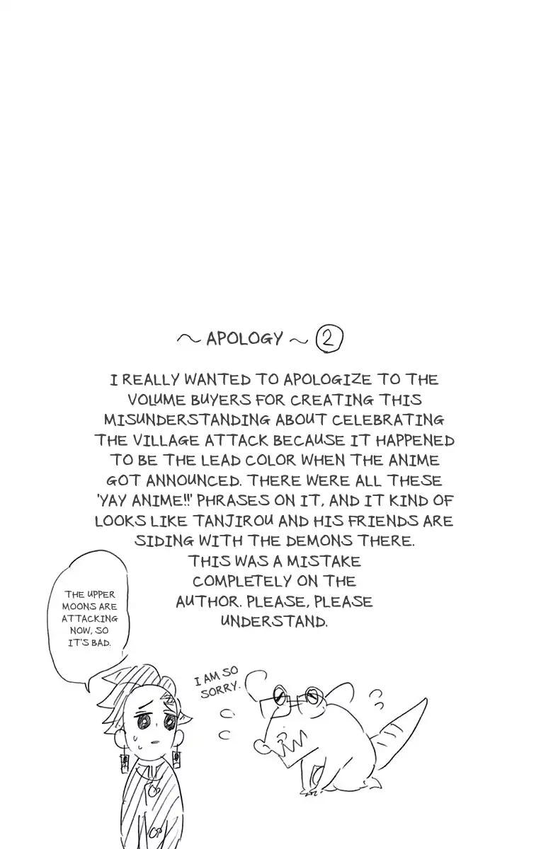 Kimetsu no Yaiba chapter 115.5 page 10
