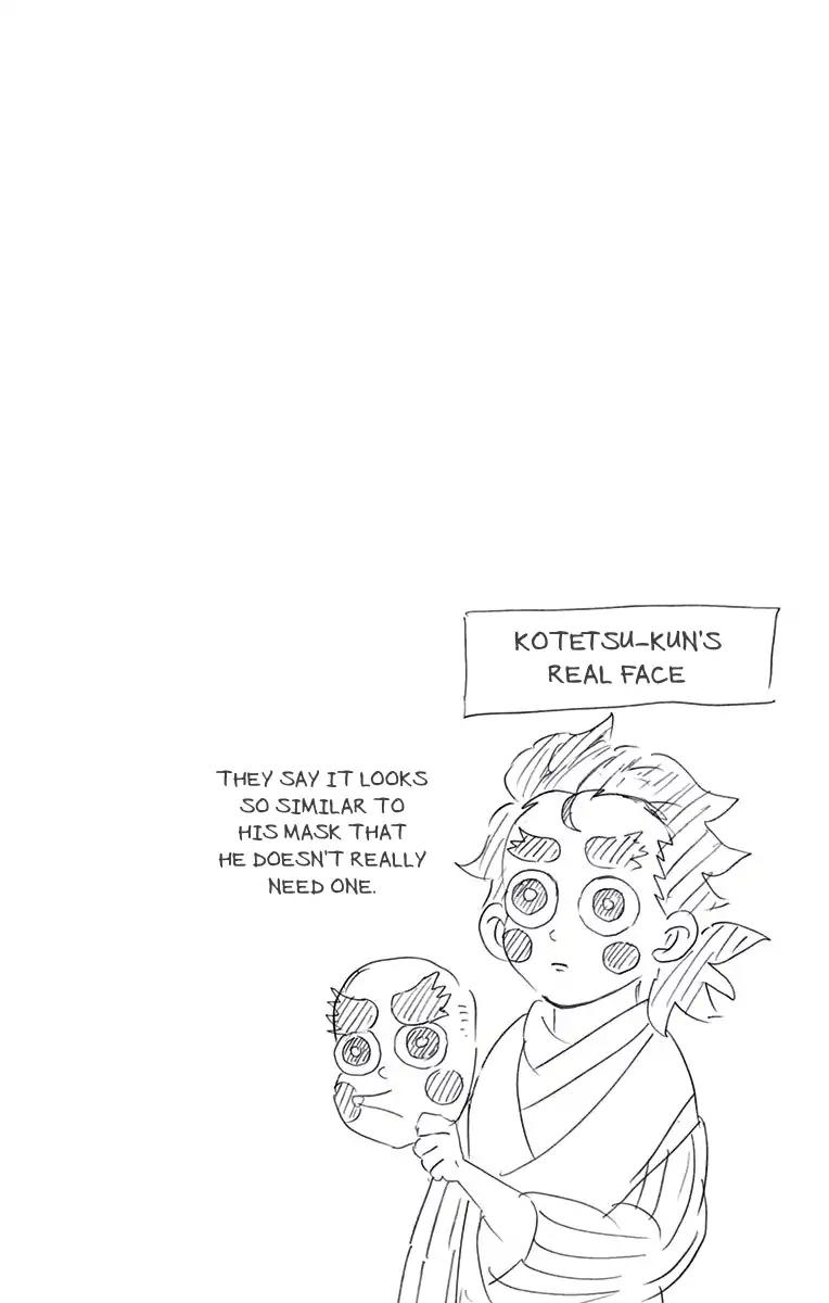 Kimetsu no Yaiba chapter 115.5 page 5