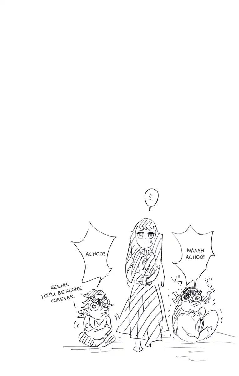 Kimetsu no Yaiba chapter 115.5 page 8