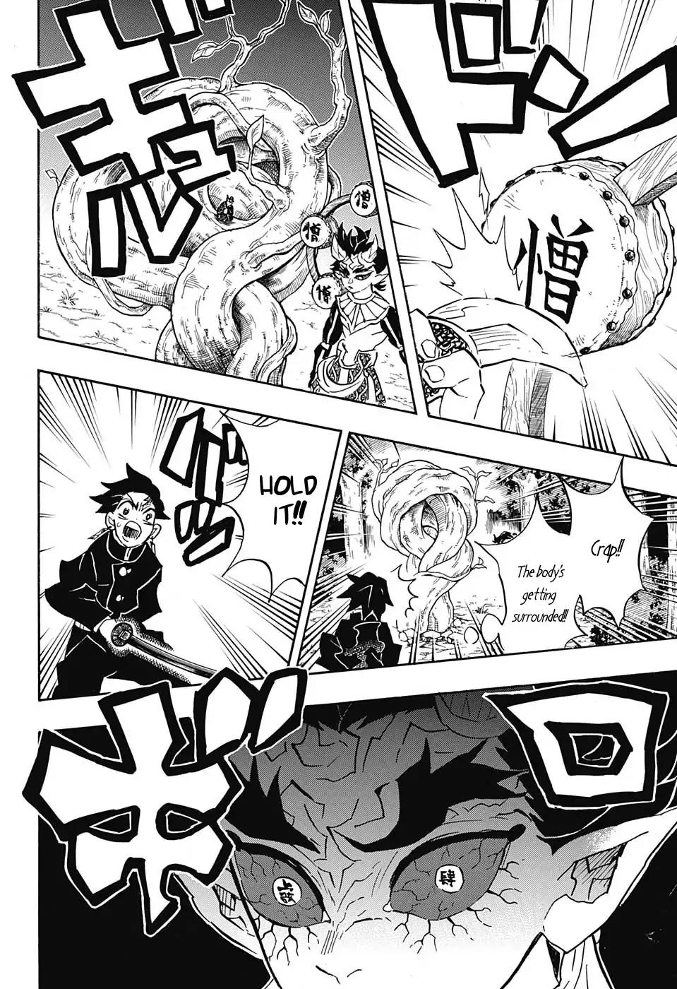 Kimetsu no Yaiba chapter 116 page 12
