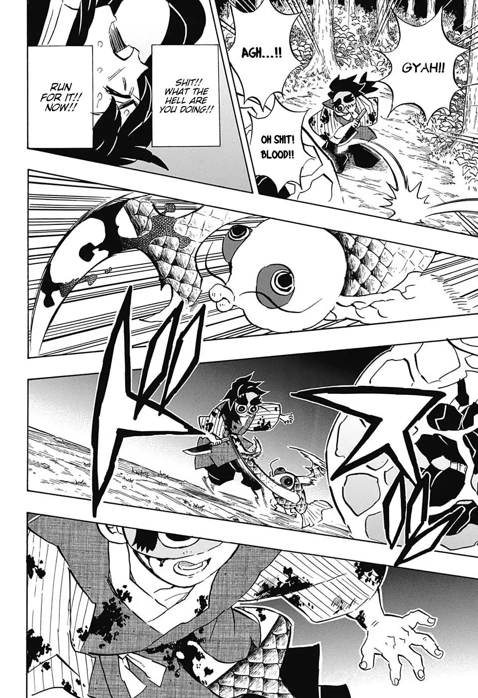 Kimetsu no Yaiba chapter 117 page 15