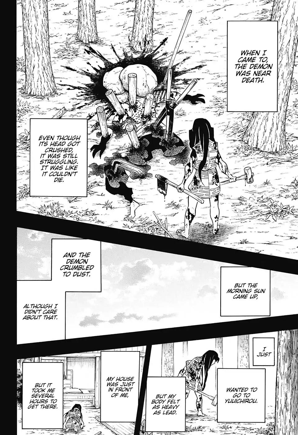 Kimetsu no Yaiba chapter 118 page 15