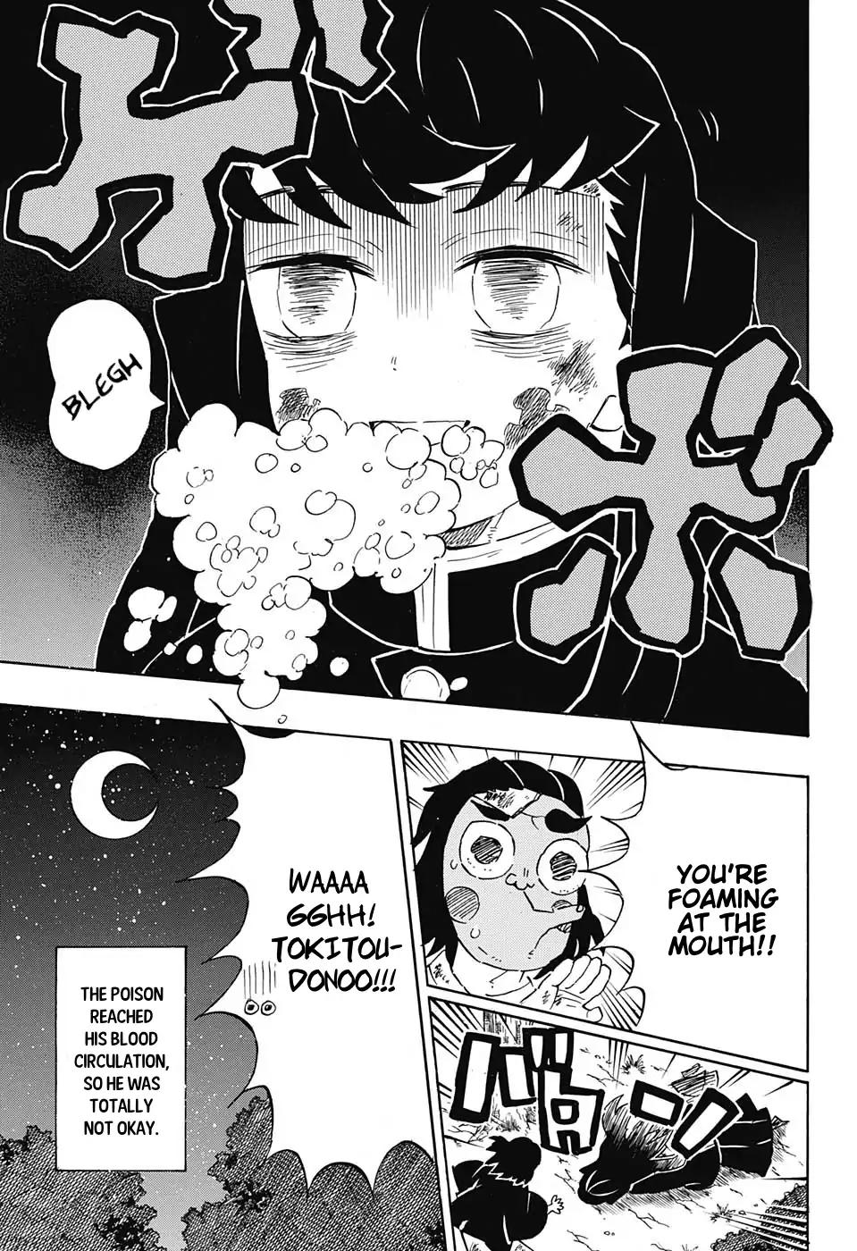 Kimetsu no Yaiba chapter 122 page 2