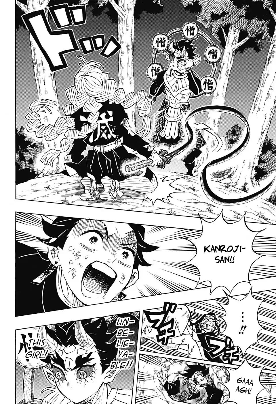 Kimetsu no Yaiba chapter 123 page 9