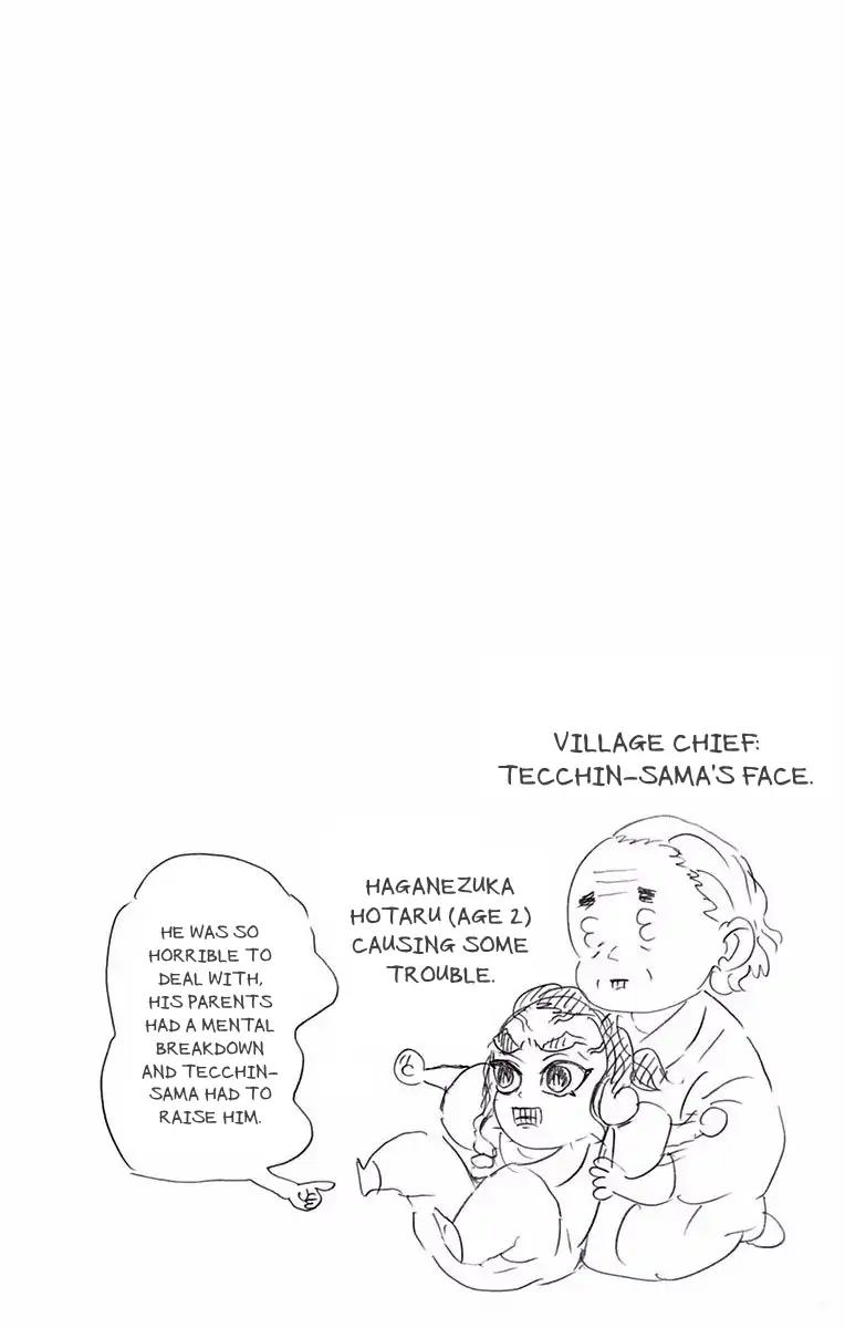 Kimetsu no Yaiba chapter 124.5 page 10