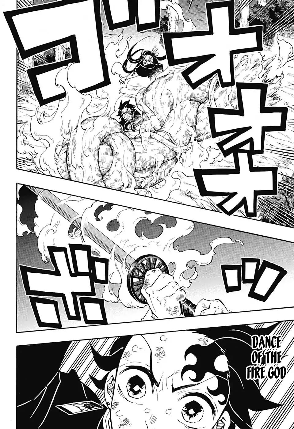 Kimetsu no Yaiba chapter 124 page 13