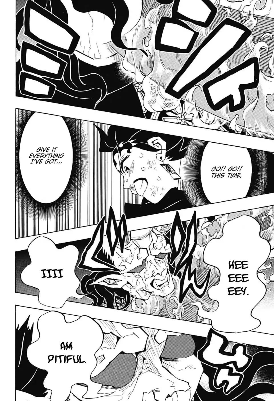 Kimetsu no Yaiba chapter 125 page 7