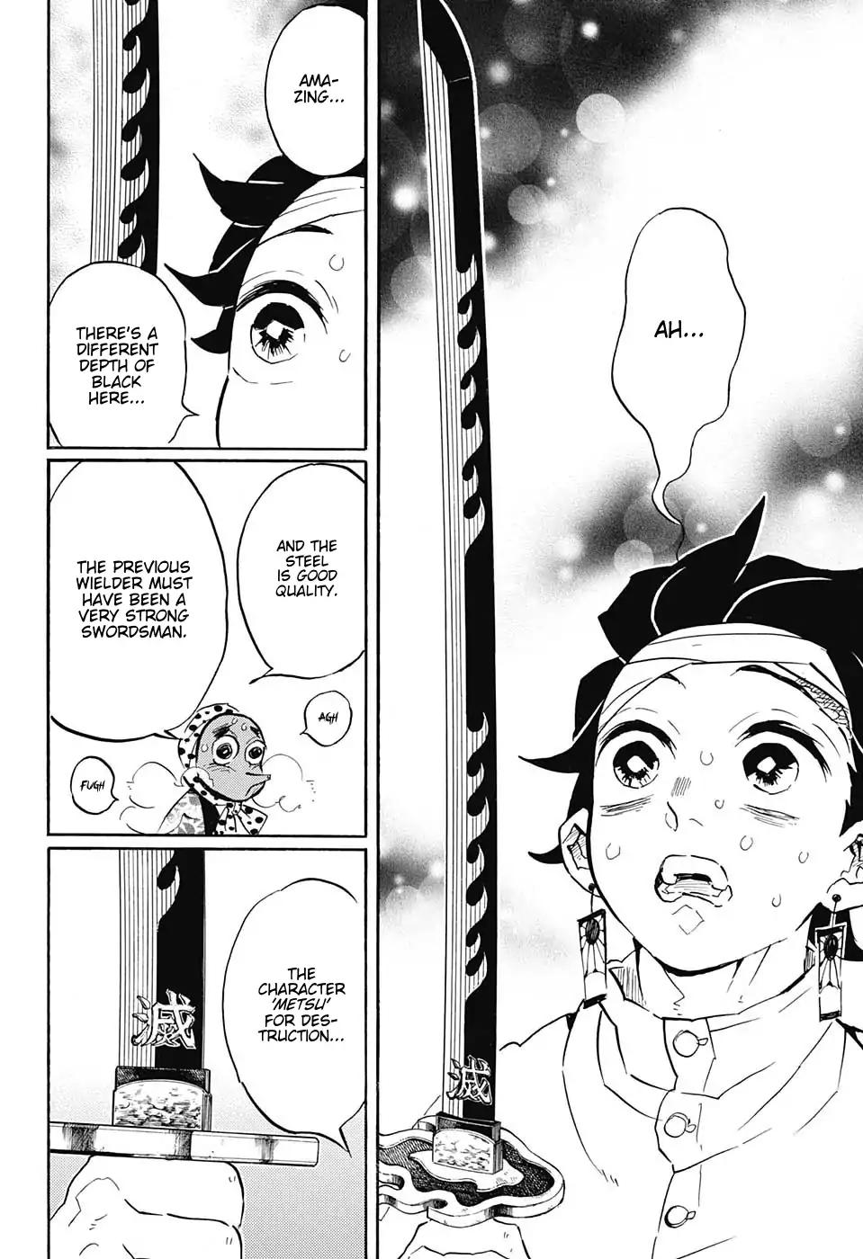 Kimetsu no Yaiba chapter 129 page 13