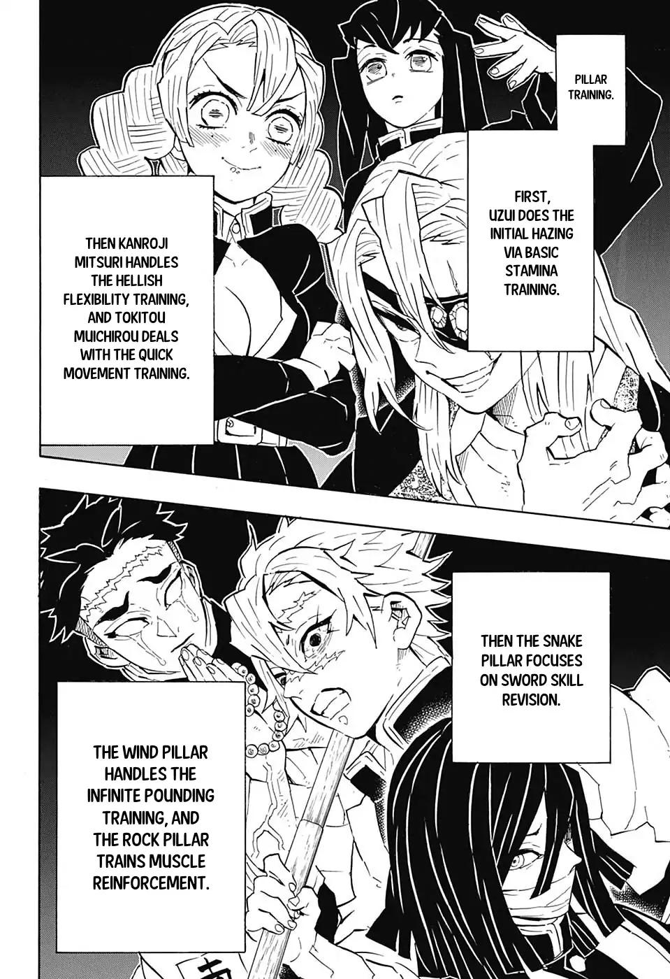 Kimetsu no Yaiba chapter 130 page 7