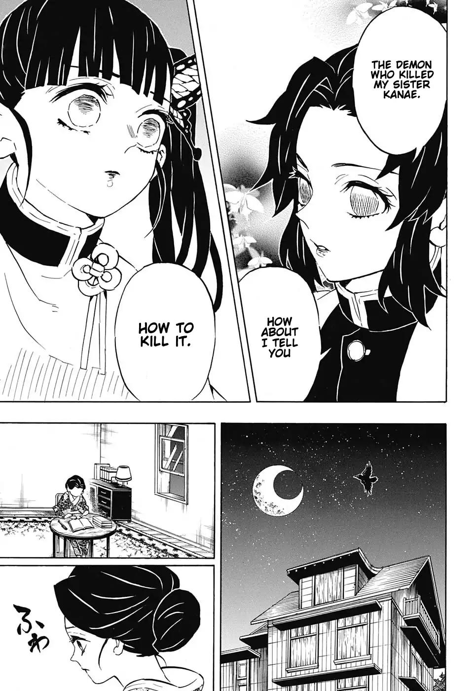 Kimetsu no Yaiba chapter 131 page 16