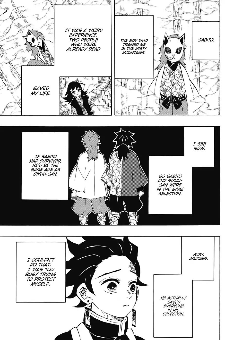 Kimetsu no Yaiba chapter 131 page 2