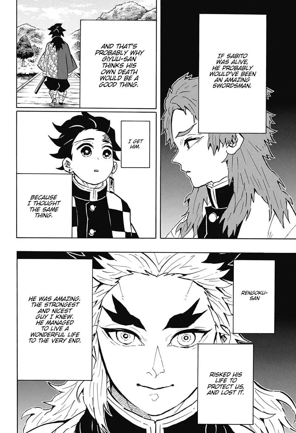 Kimetsu no Yaiba chapter 131 page 3
