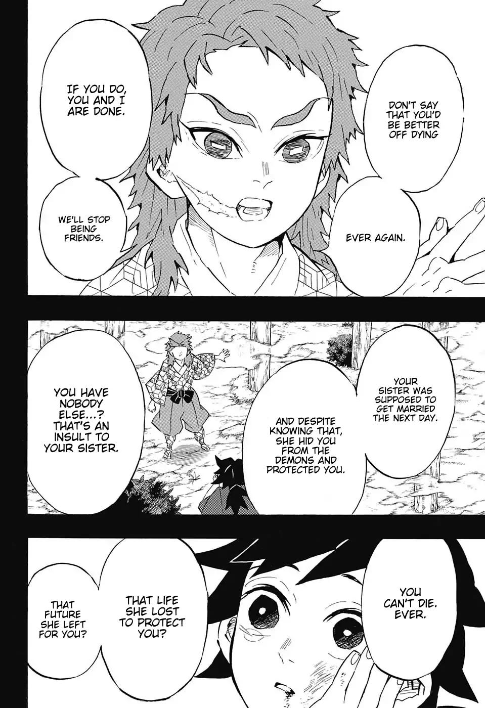 Kimetsu no Yaiba chapter 131 page 7
