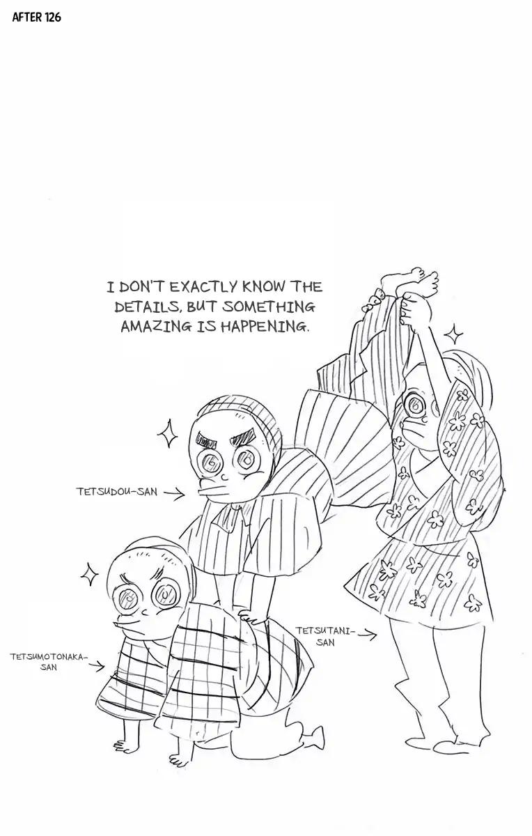 Kimetsu no Yaiba chapter 133.5 page 6