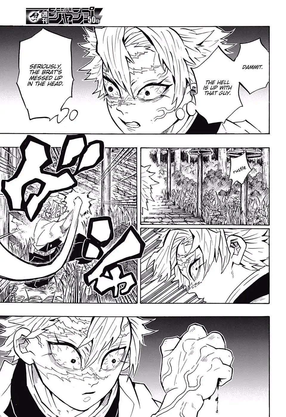 Kimetsu no Yaiba chapter 136 page 16