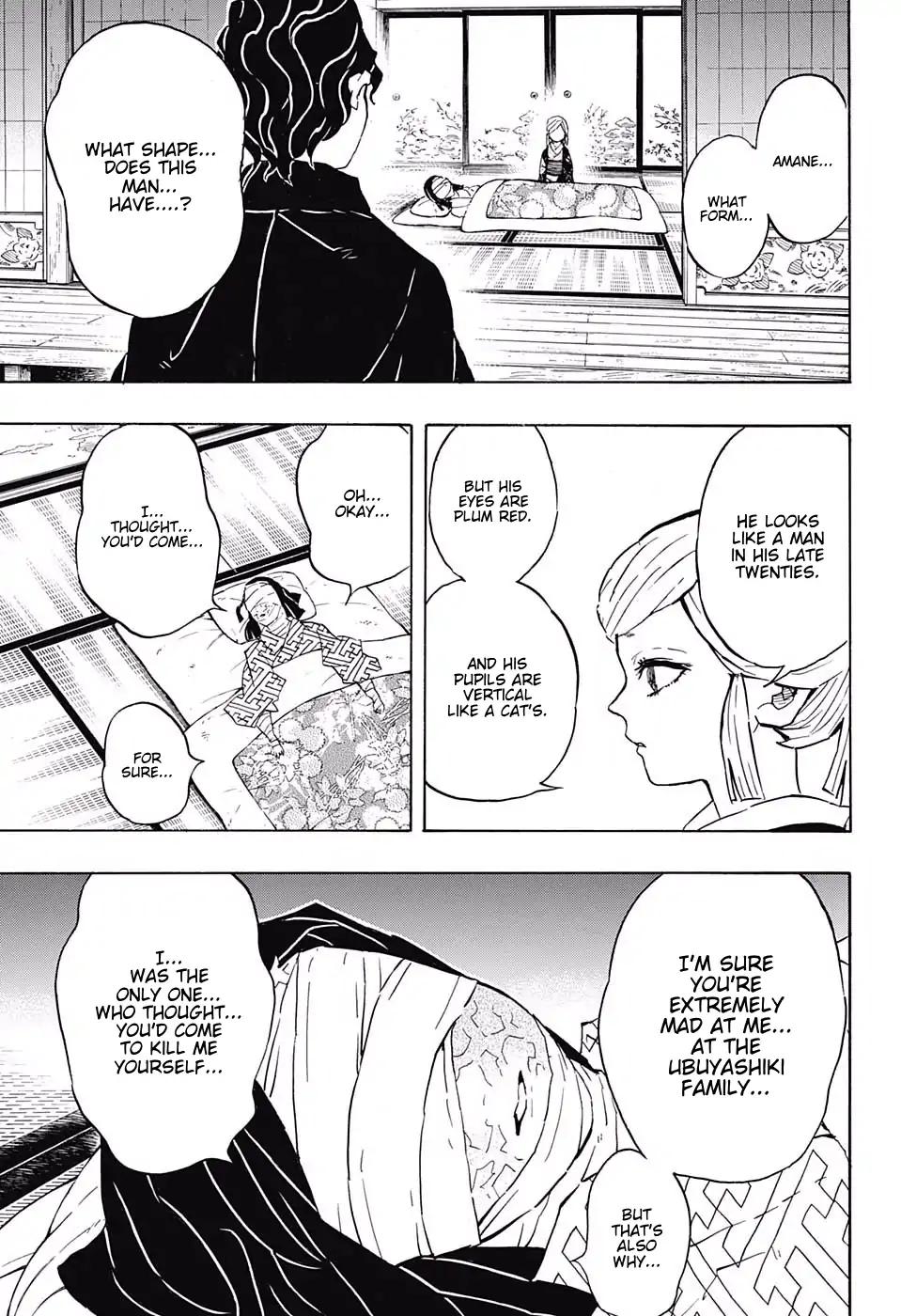 Kimetsu no Yaiba chapter 137 page 2