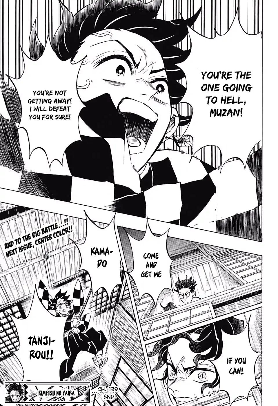 Kimetsu no Yaiba chapter 139 page 17