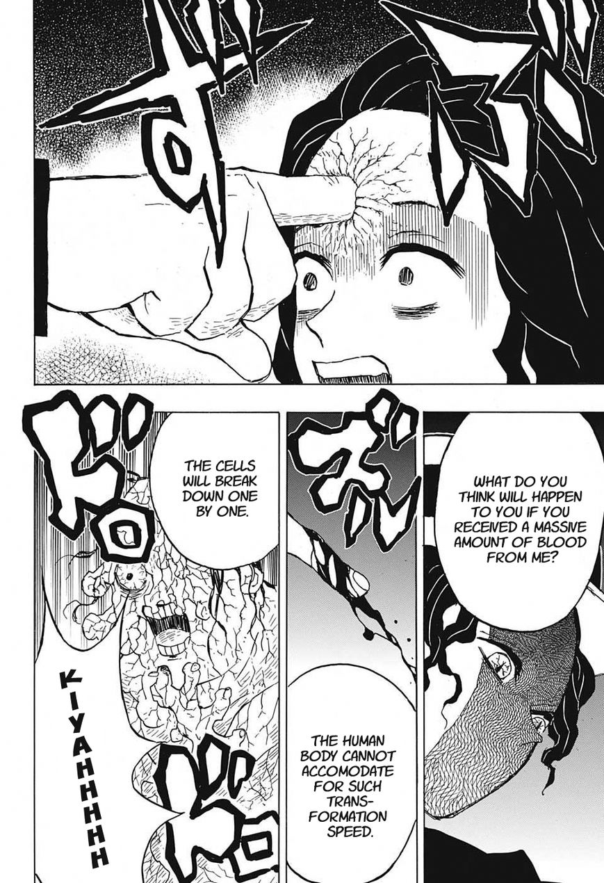 Kimetsu no Yaiba chapter 14 page 17