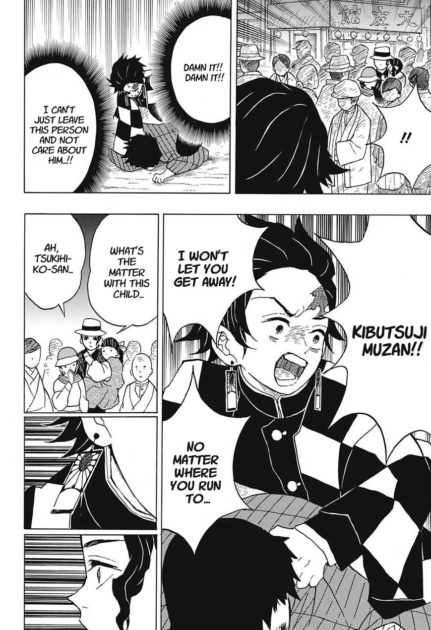 Kimetsu no Yaiba chapter 14 page 3