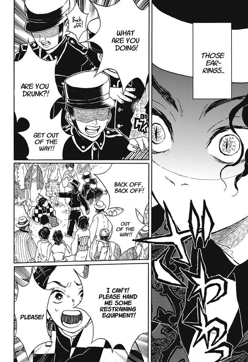 Kimetsu no Yaiba chapter 14 page 5