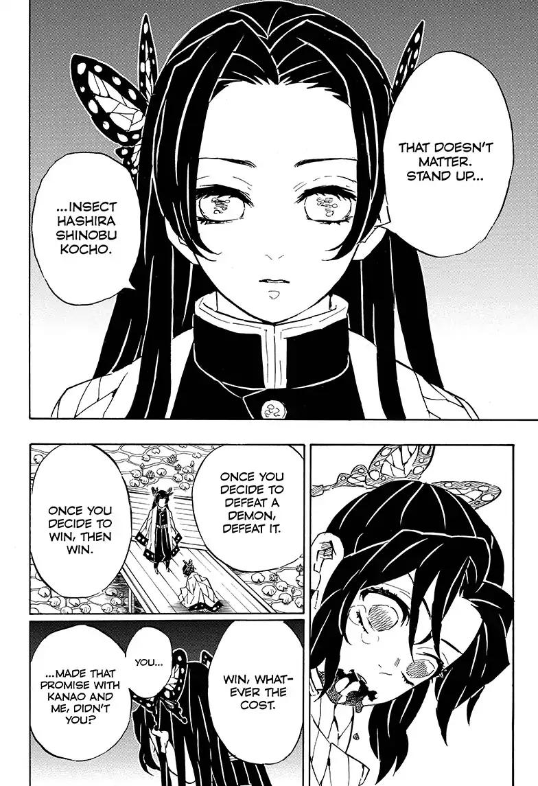 Kimetsu no Yaiba chapter 142 page 11