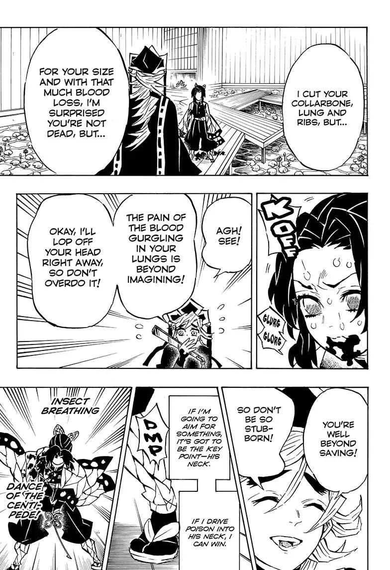 Kimetsu no Yaiba chapter 142 page 14