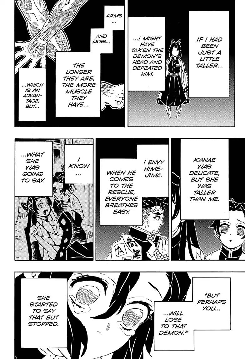 Kimetsu no Yaiba chapter 142 page 9