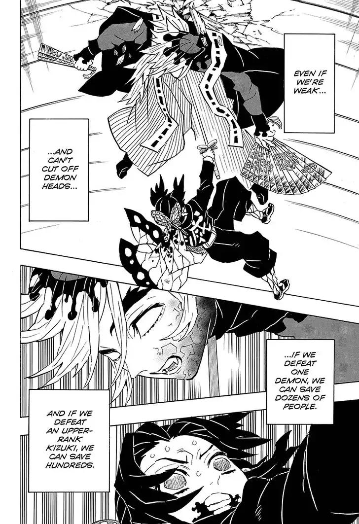 Kimetsu no Yaiba chapter 143 page 3