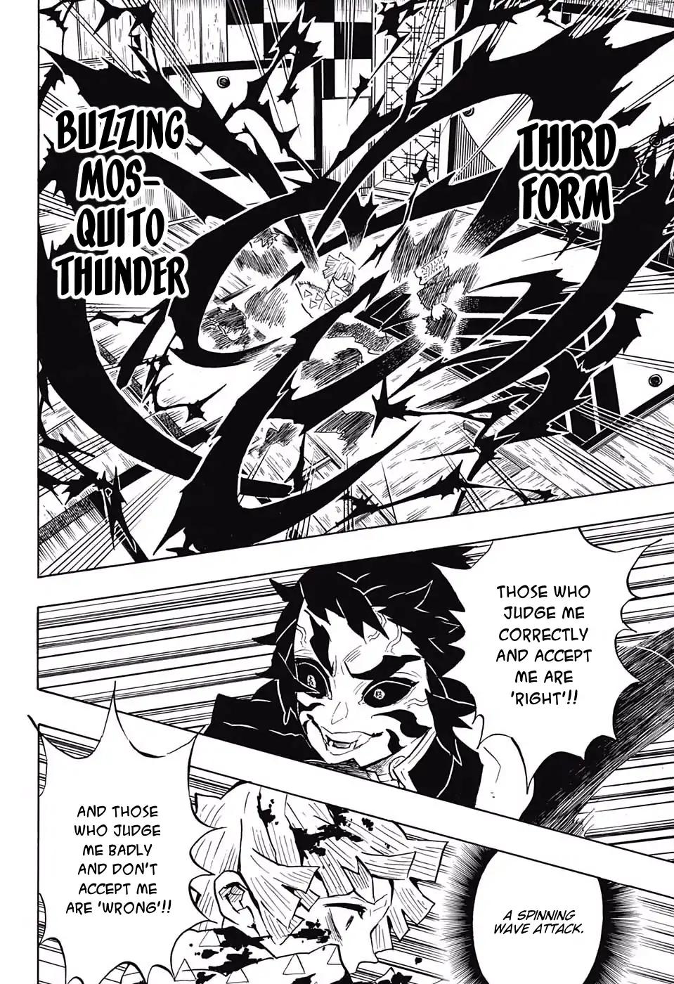 Kimetsu no Yaiba chapter 145 page 7