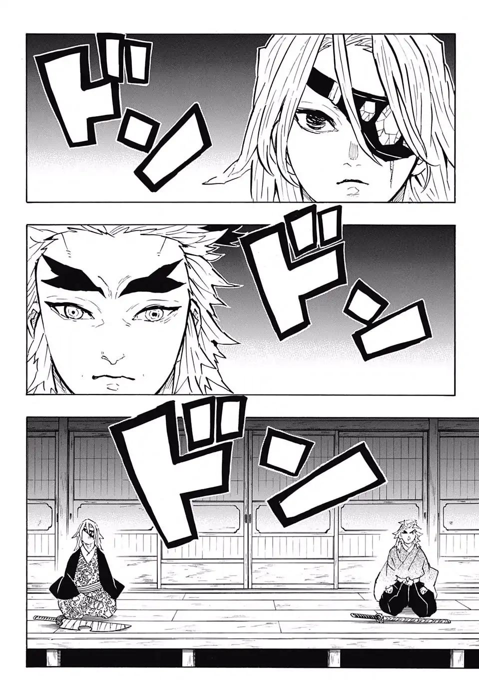 Kimetsu no Yaiba chapter 147 page 2
