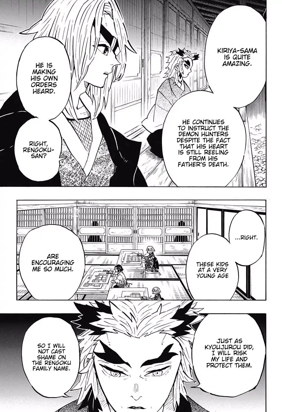 Kimetsu no Yaiba chapter 147 page 3