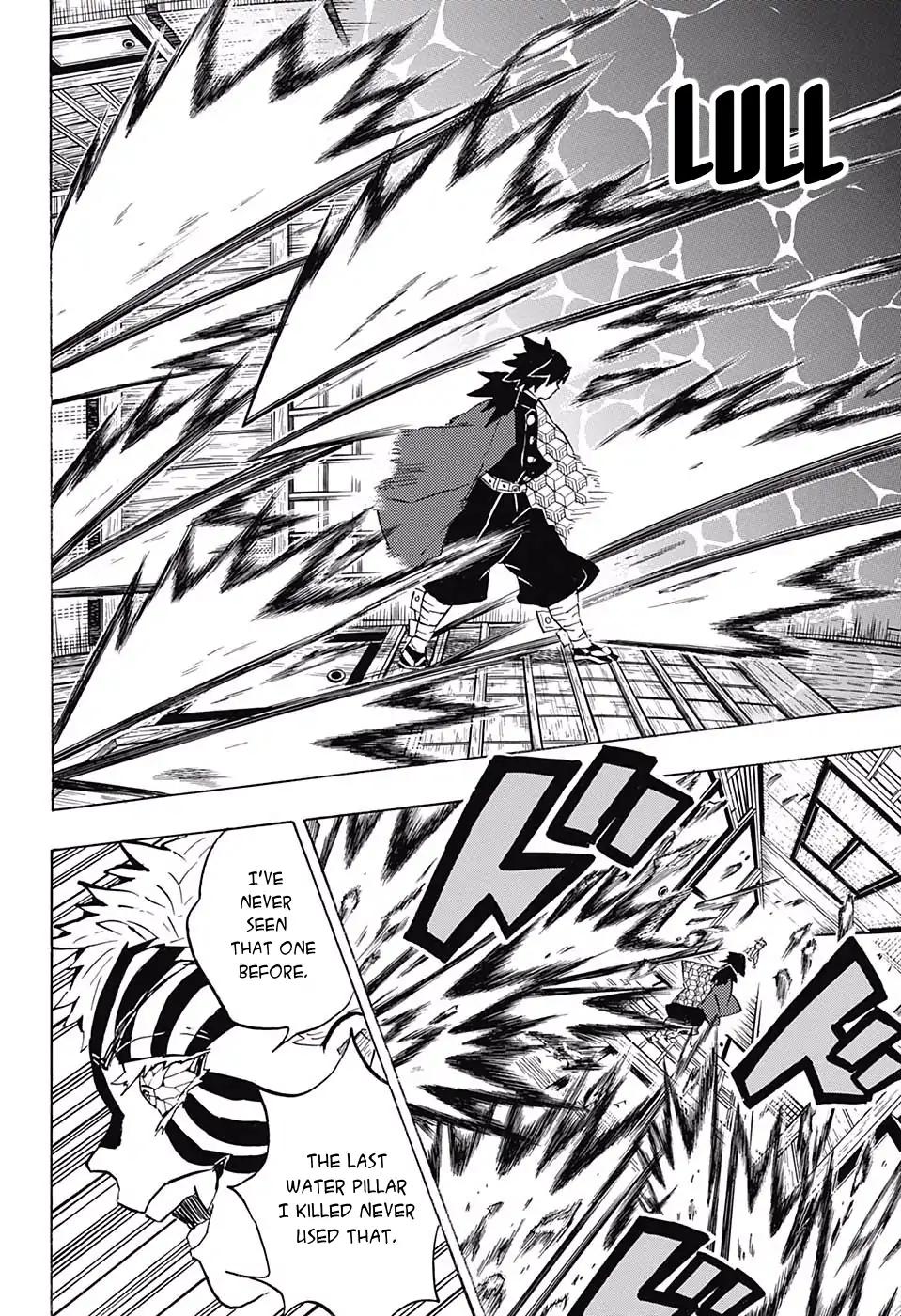 Kimetsu no Yaiba chapter 148 page 3