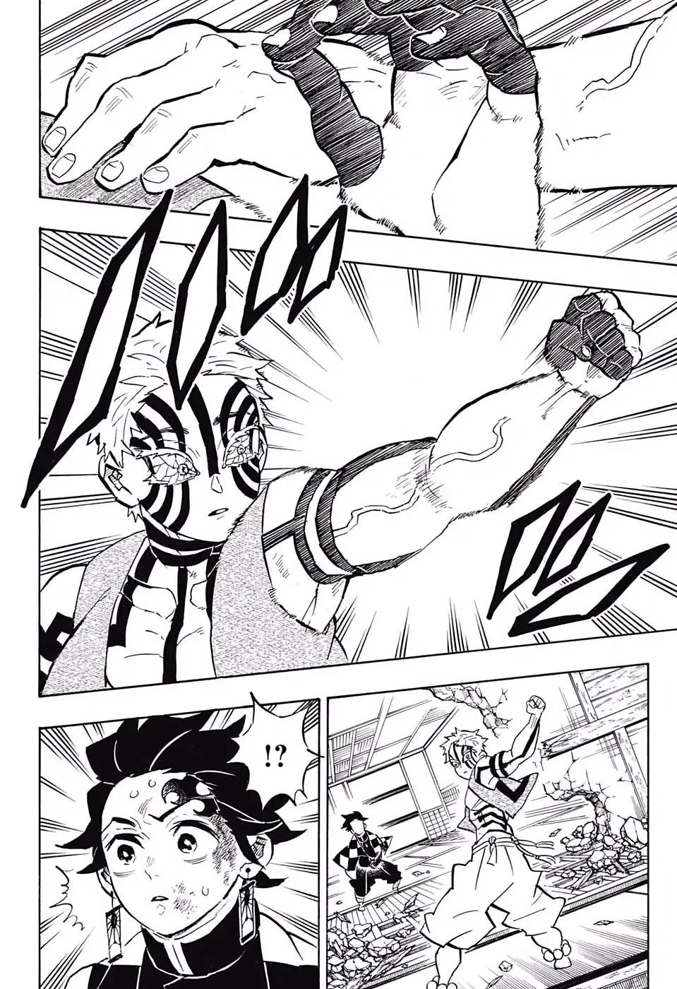 Kimetsu no Yaiba chapter 149 page 3