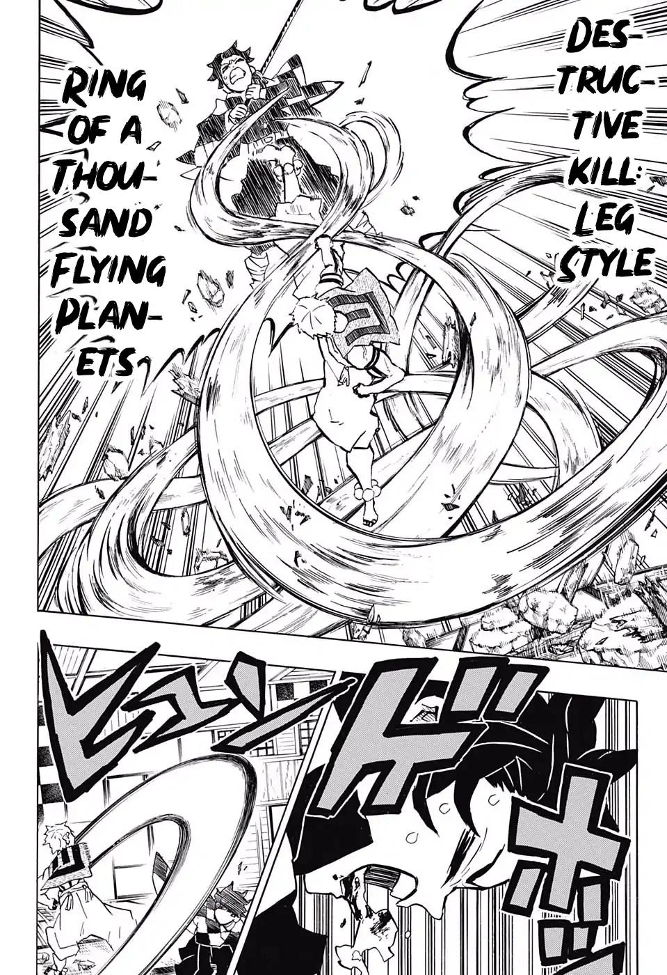 Kimetsu no Yaiba chapter 149 page 7