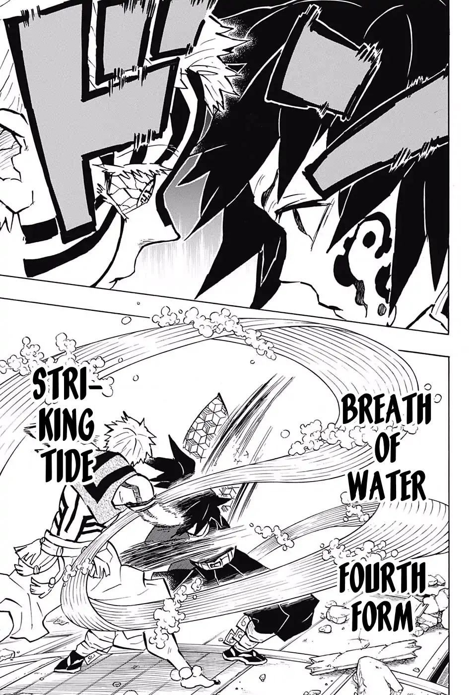 Kimetsu no Yaiba chapter 150 page 6