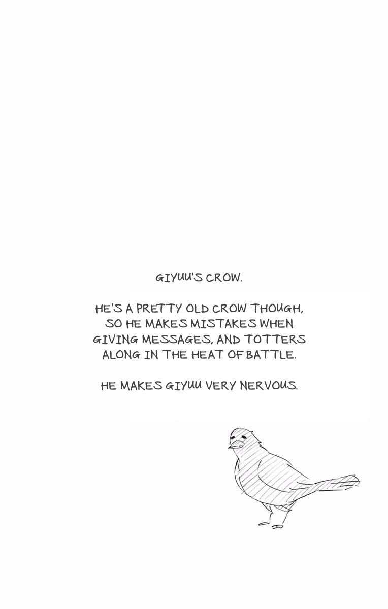 Kimetsu no Yaiba chapter 151.5 page 11