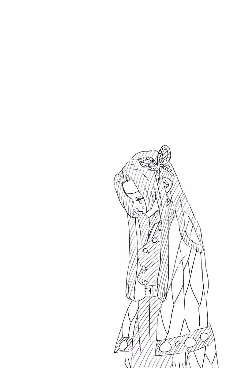 Kimetsu no Yaiba chapter 151.5 page 5