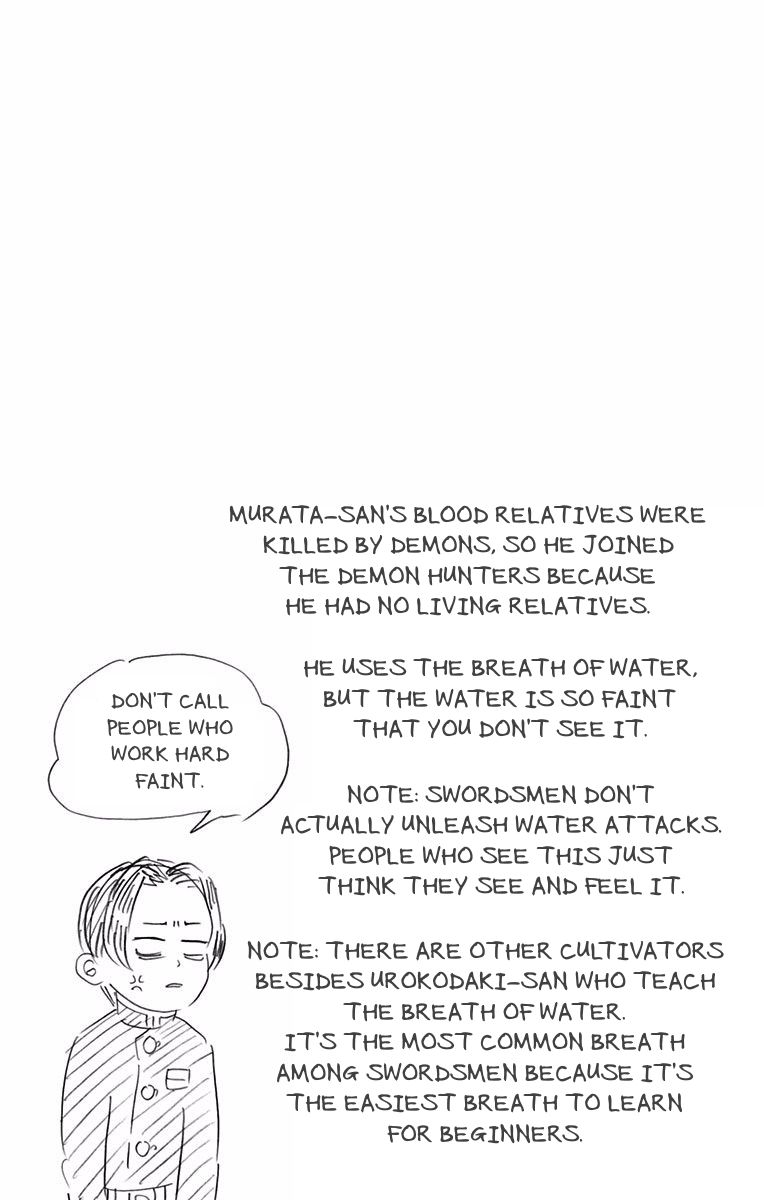 Kimetsu no Yaiba chapter 151.5 page 8